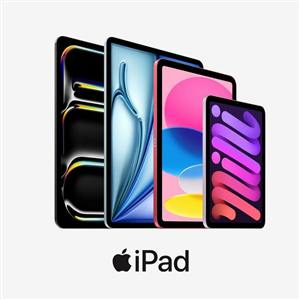 iPad lineup
